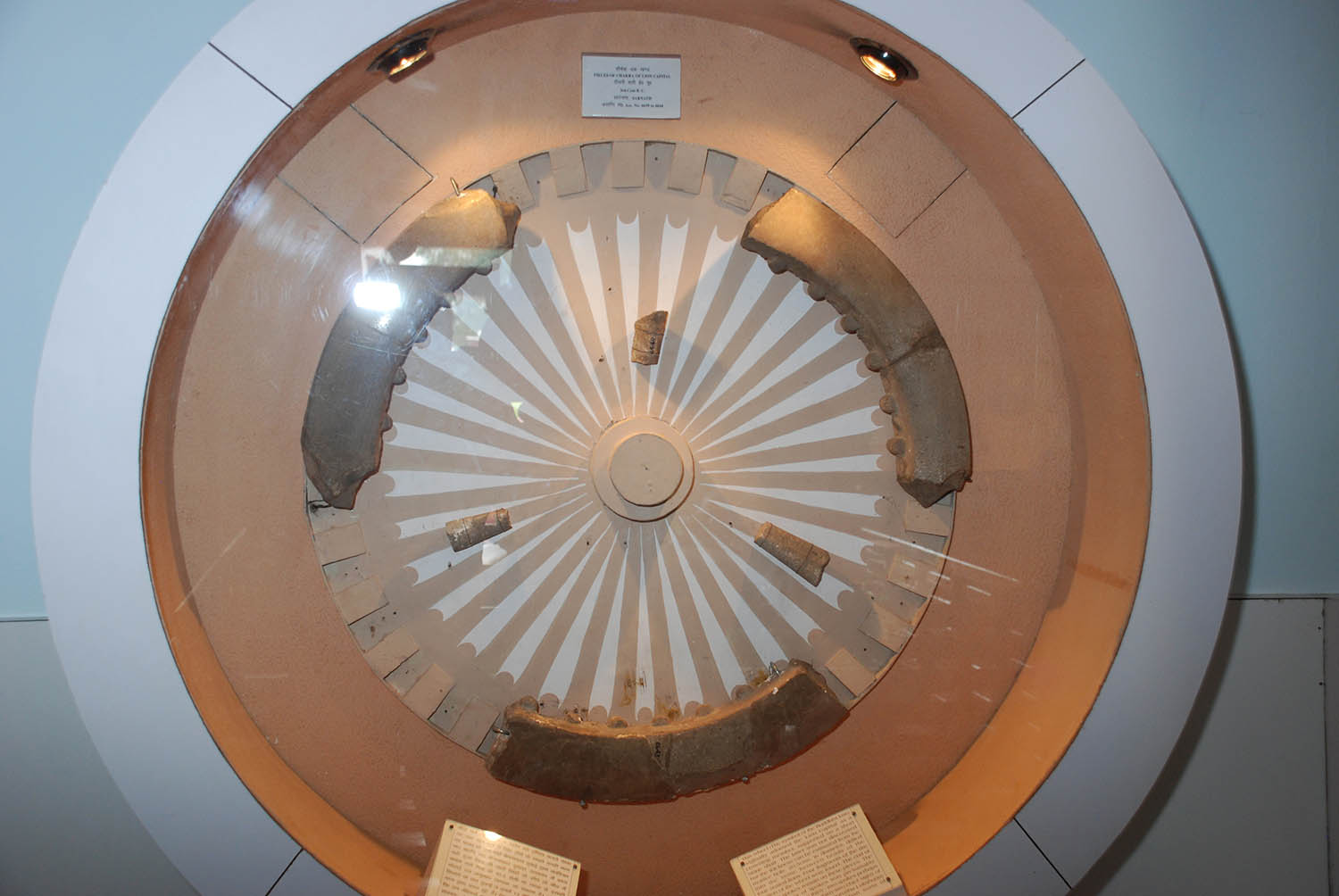 Sarnath Museum, Uttar Pradesh (Asher Collection)