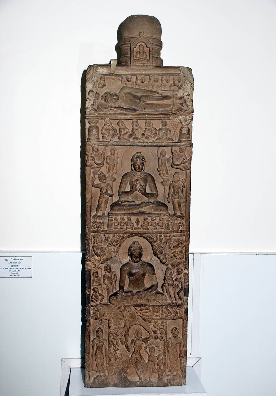 Sarnath Museum, Uttar Pradesh (Asher Collection)