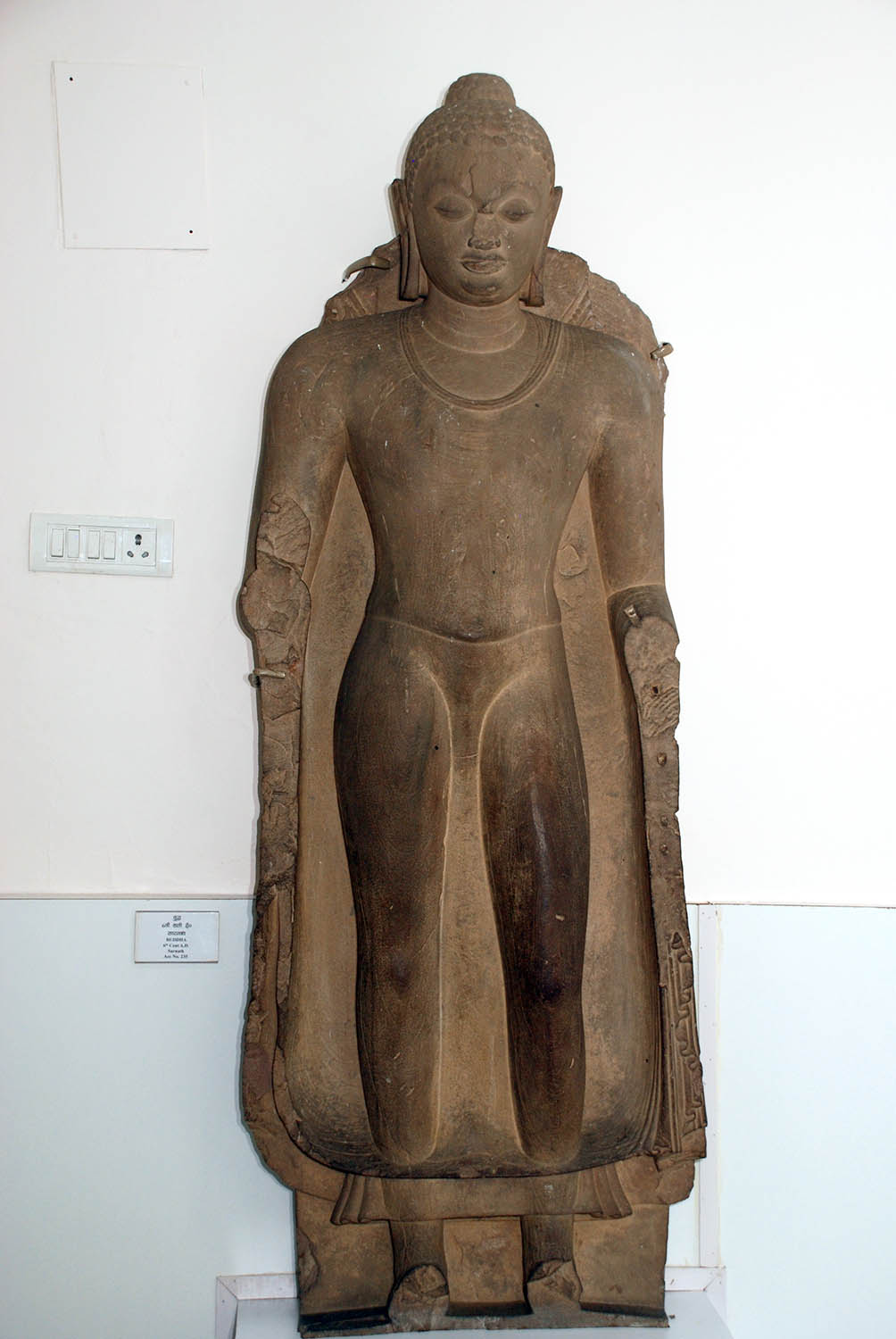 Sarnath Museum, Uttar Pradesh (Asher Collection)