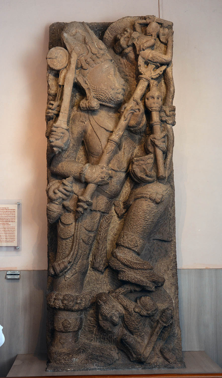 Sarnath Museum, Uttar Pradesh (Asher Collection)
