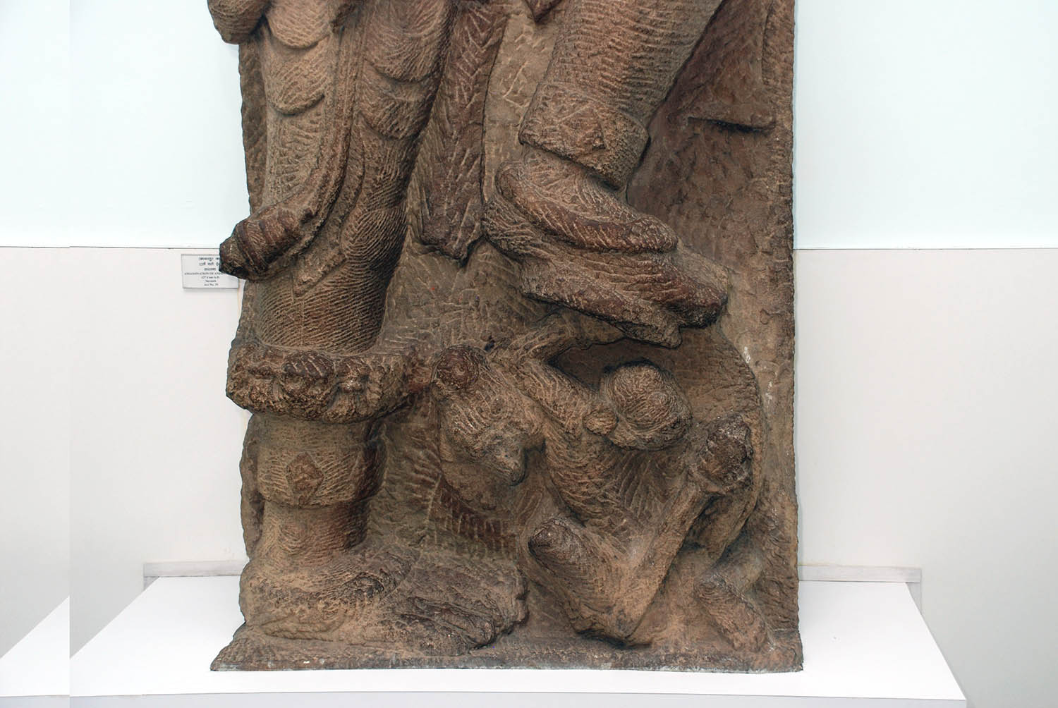 Sarnath Museum, Uttar Pradesh (Asher Collection)