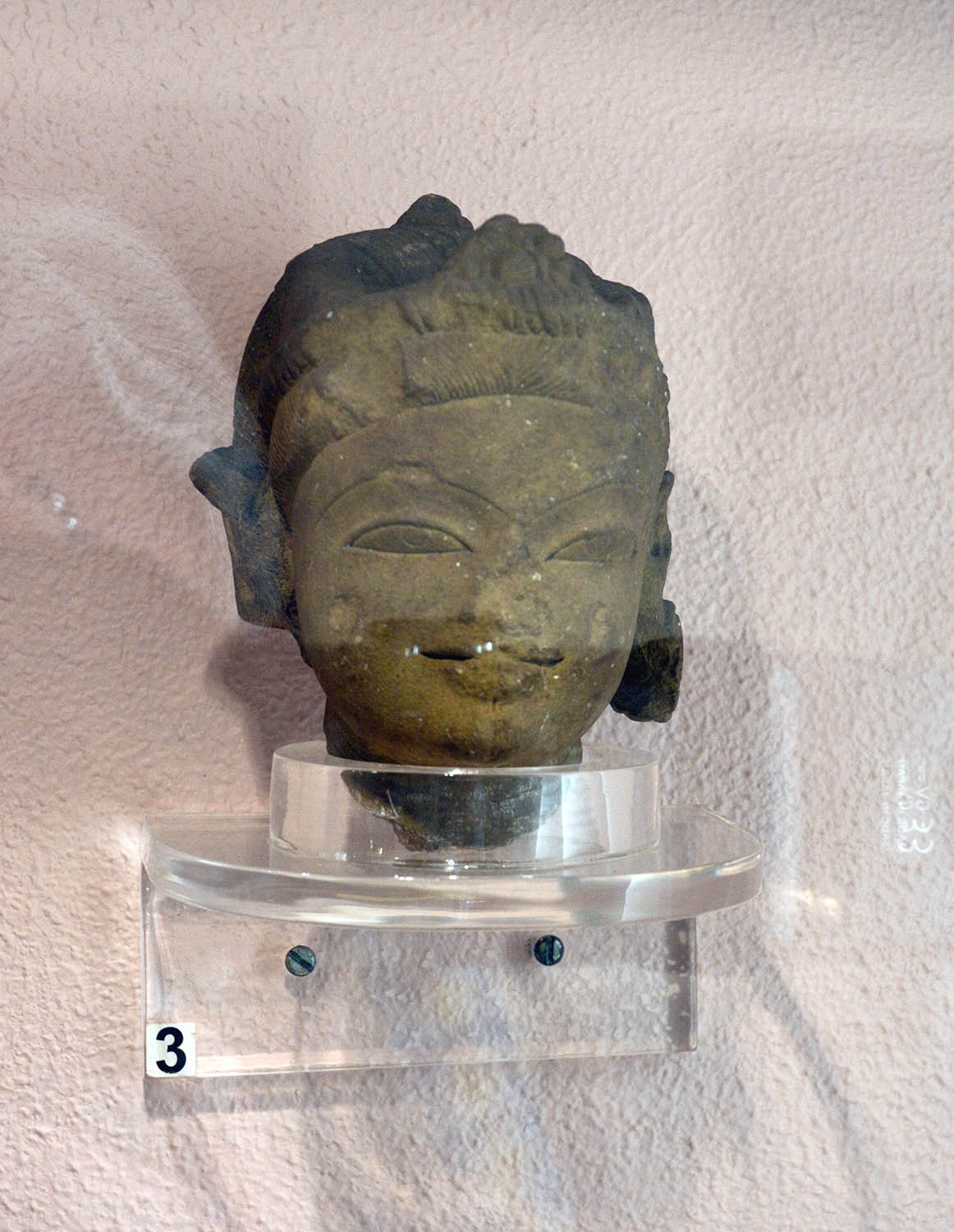 Sarnath Museum, Uttar Pradesh (Asher Collection)