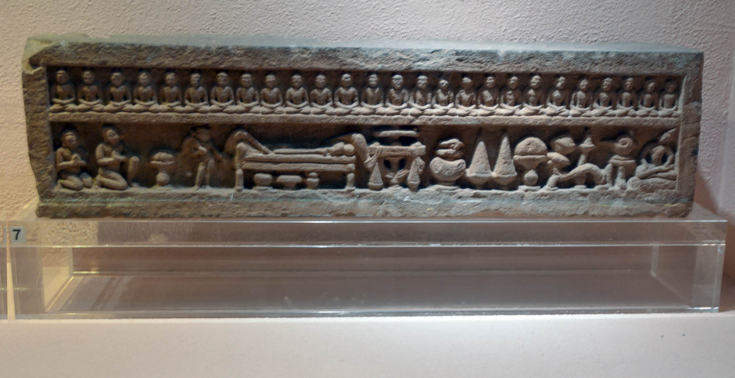 Sarnath Museum, Uttar Pradesh (Asher Collection)