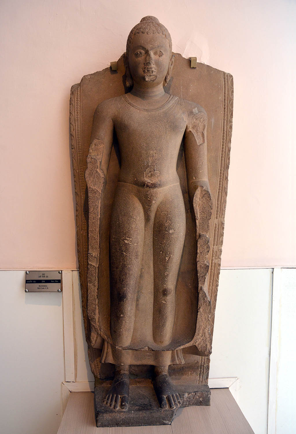 Sarnath Museum, Uttar Pradesh (Asher Collection)