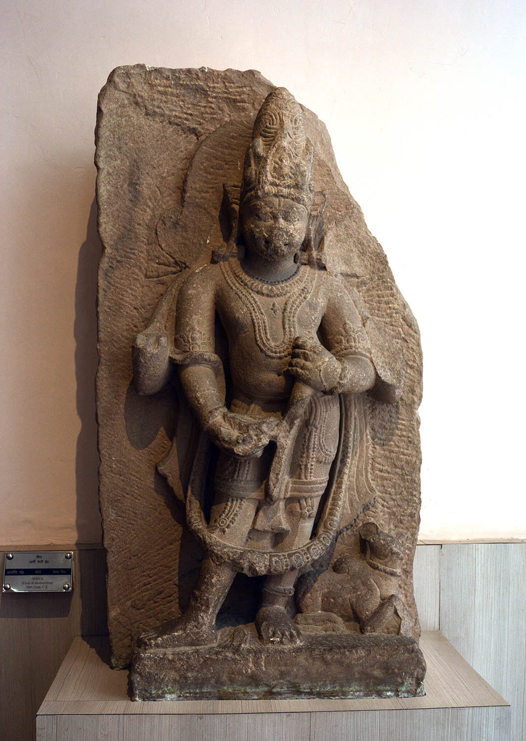 Sarnath Museum, Uttar Pradesh (Asher Collection)