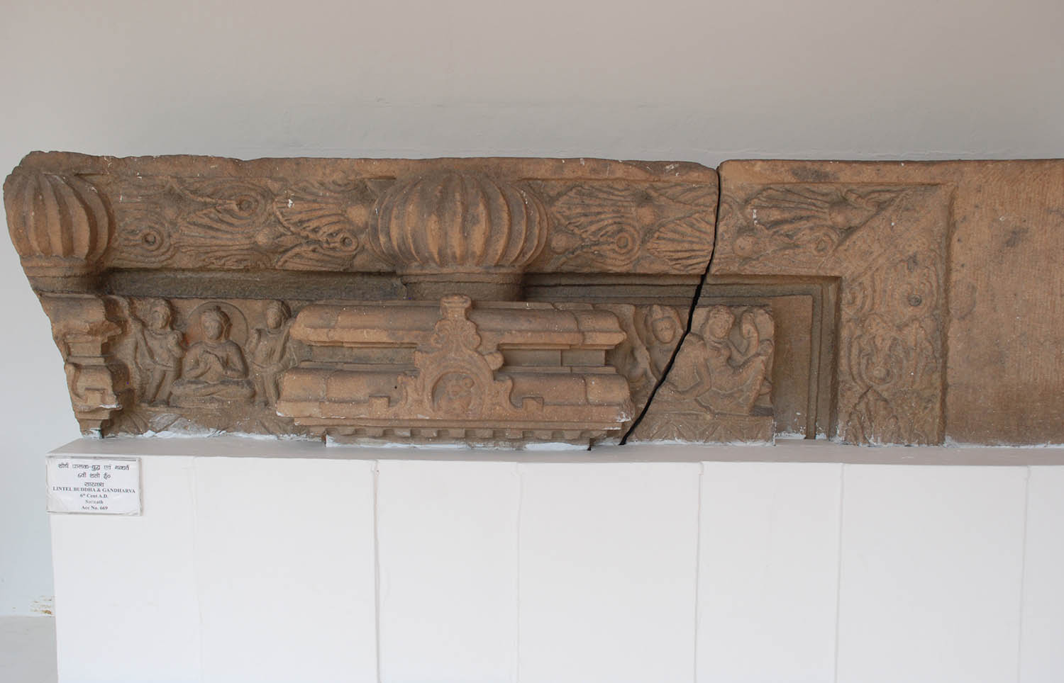 Sarnath Museum, Uttar Pradesh (Asher Collection)