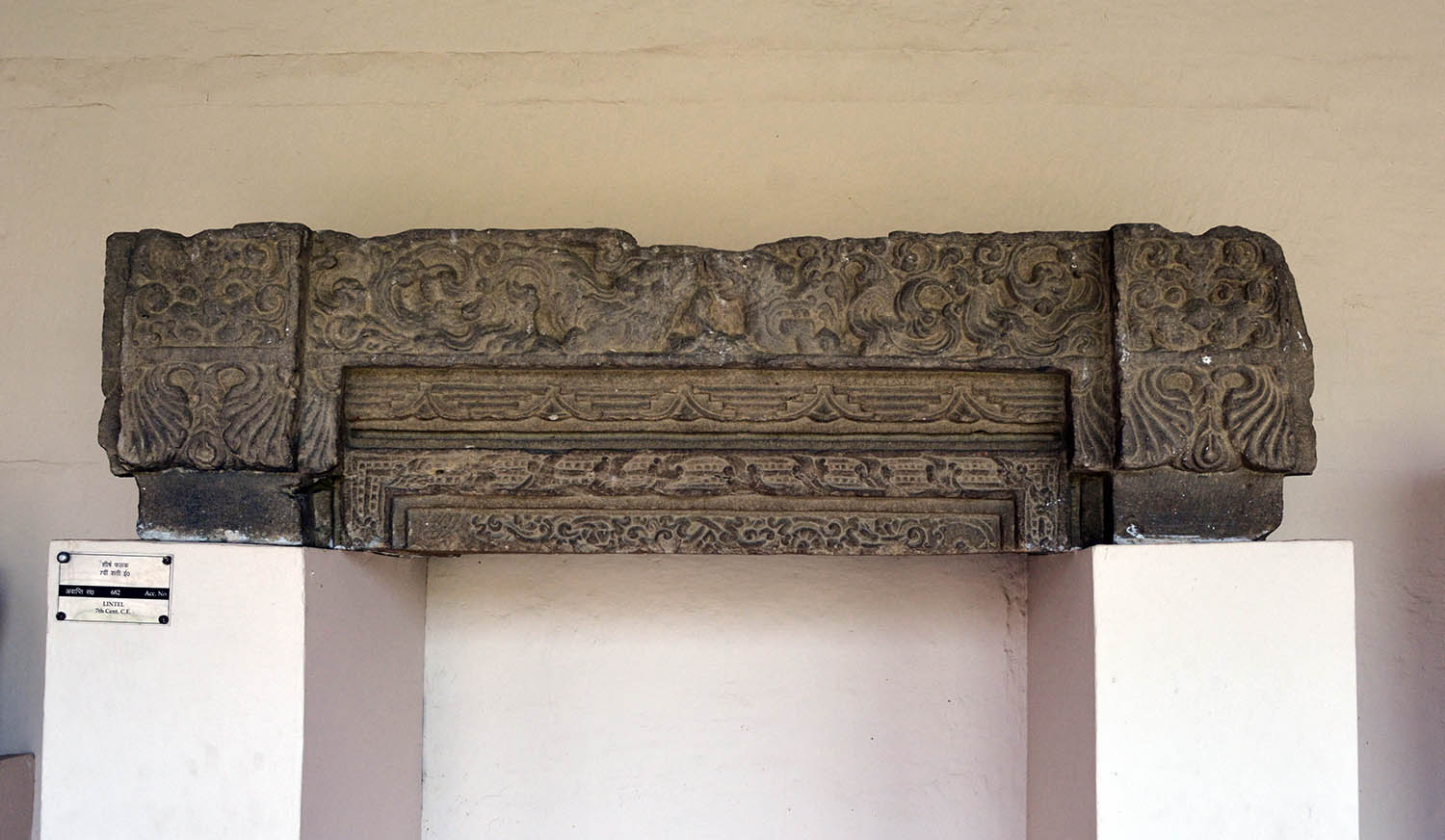 Sarnath Museum, Uttar Pradesh (Asher Collection)