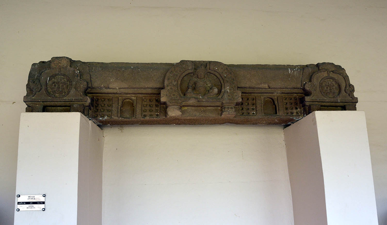 Sarnath Museum, Uttar Pradesh (Asher Collection)