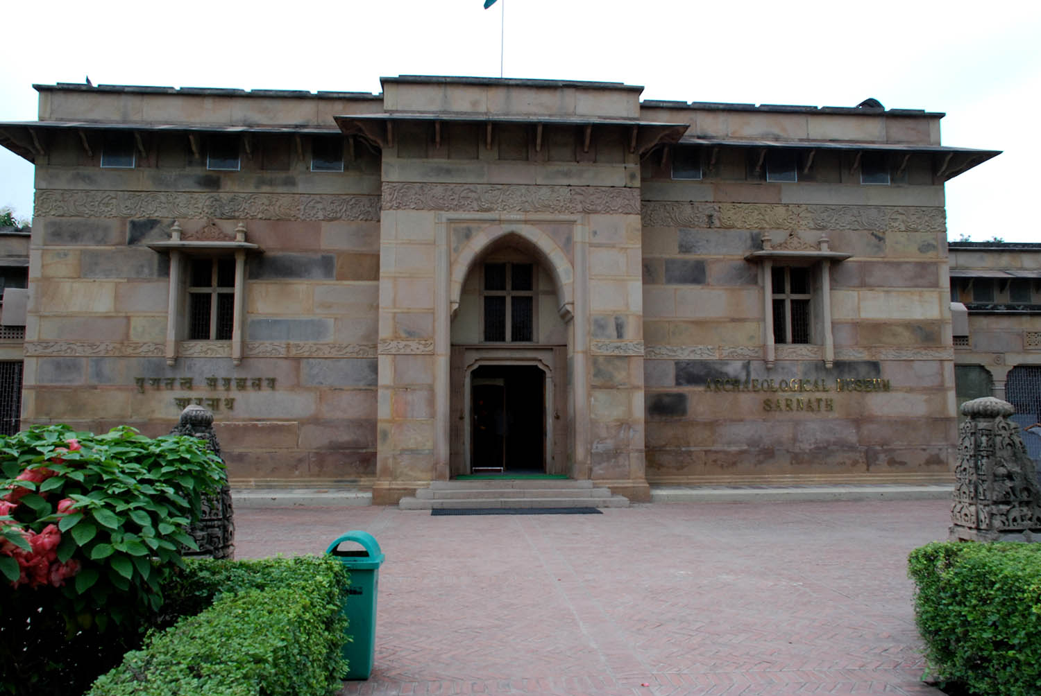 Sarnath Museum, Uttar Pradesh (Asher Collection)