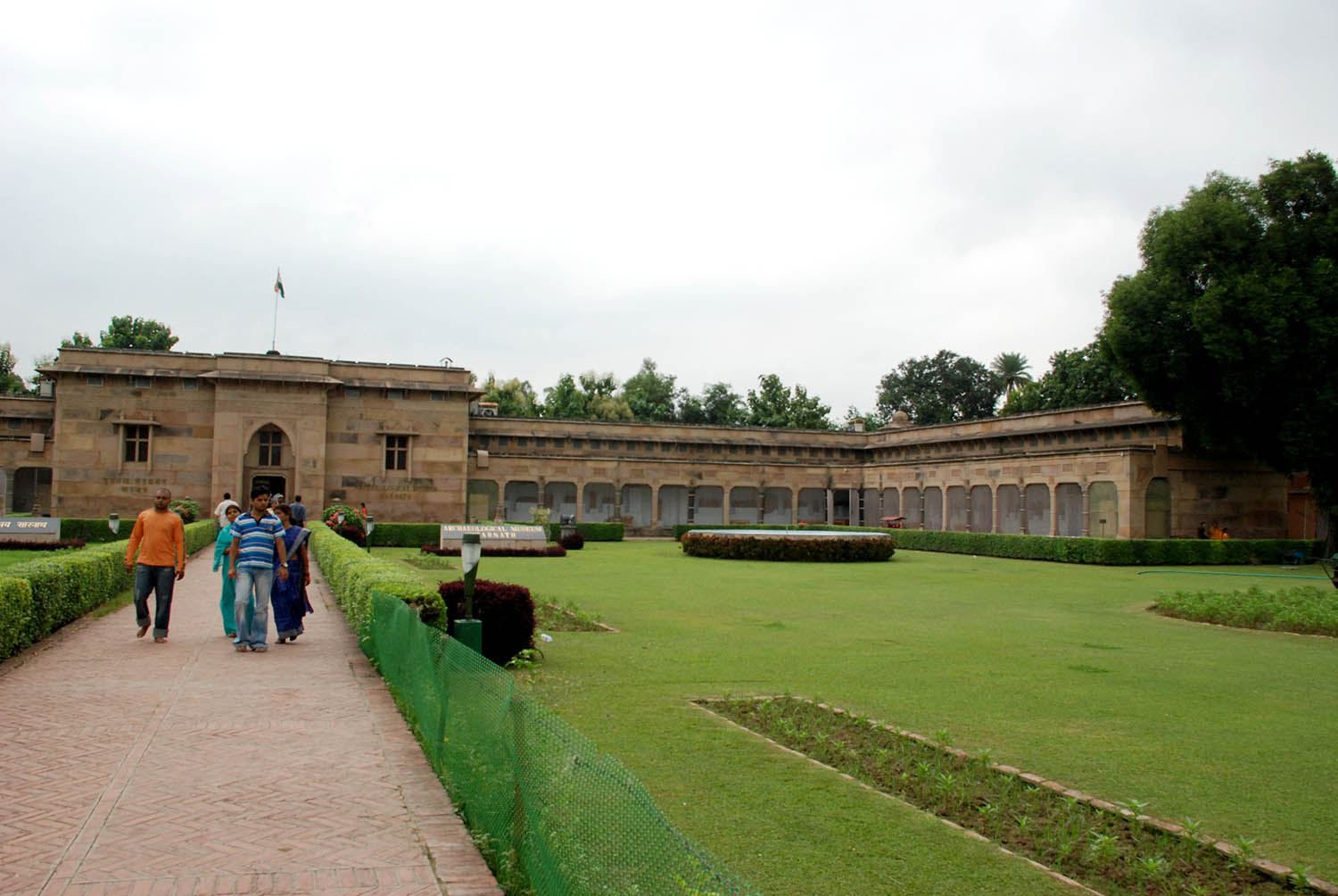 Sarnath Museum, Uttar Pradesh (Asher Collection)