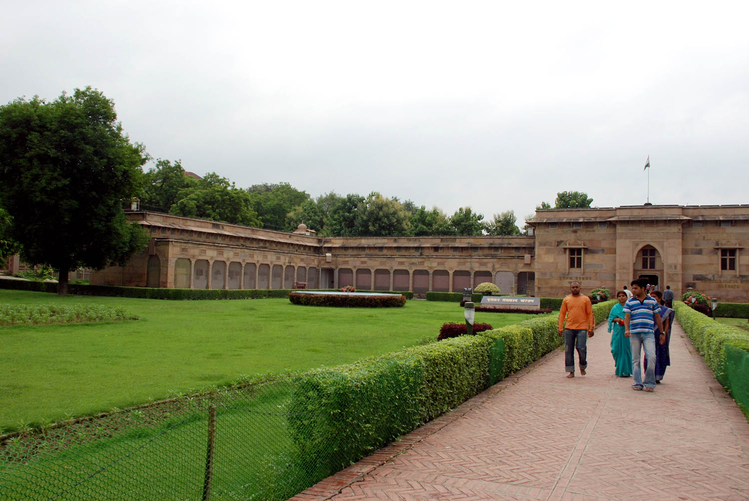 Sarnath Museum, Uttar Pradesh (Asher Collection)