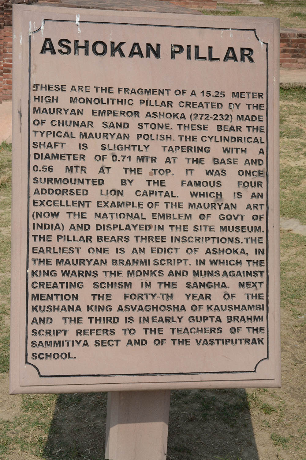 Archaeological Site of Sarnath (Asher Collection)