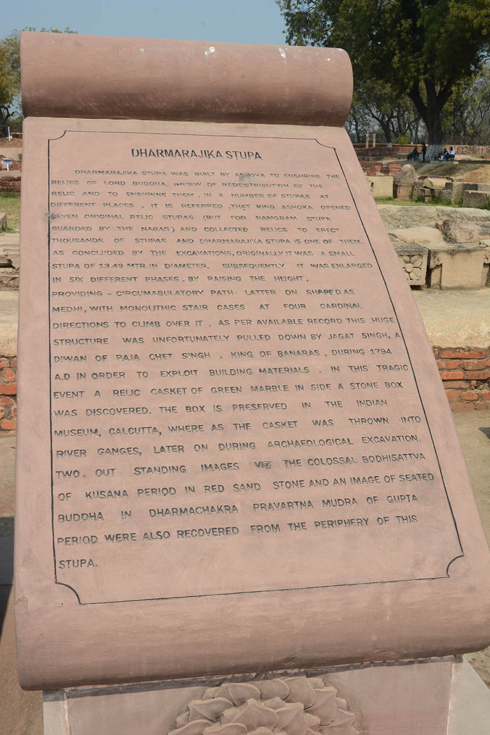 Archaeological Site of Sarnath (Asher Collection)