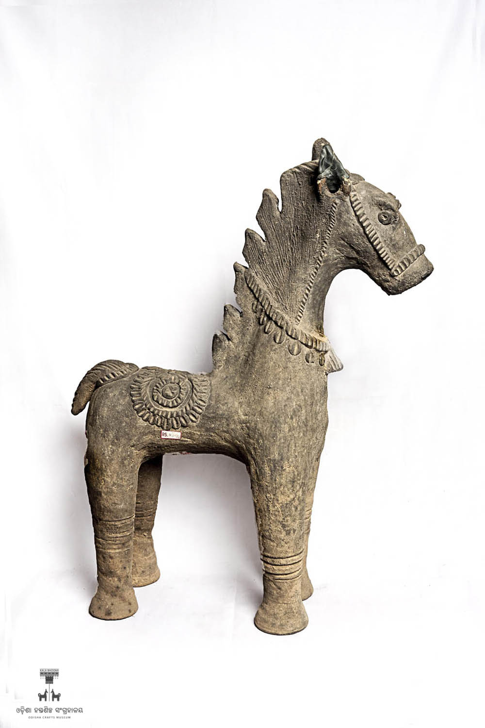 Kala Bhoomi Odisha Crafts Museum, Bhubaneswar, Odisha. 