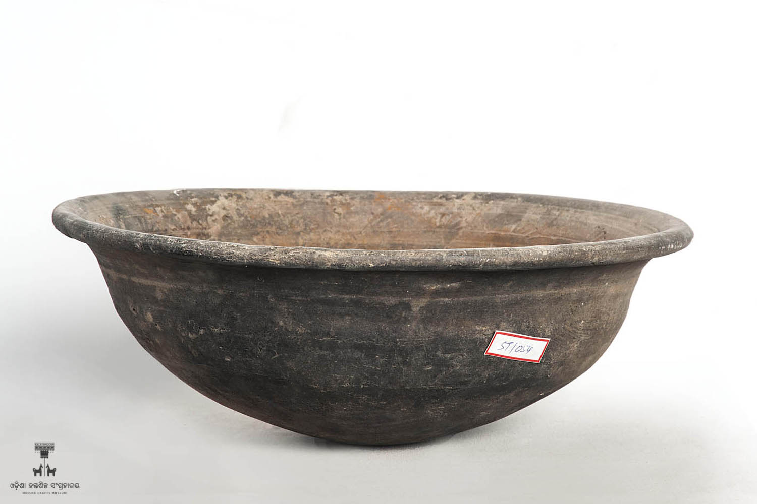 Kala Bhoomi Odisha Crafts Museum, Bhubaneswar, Odisha. 