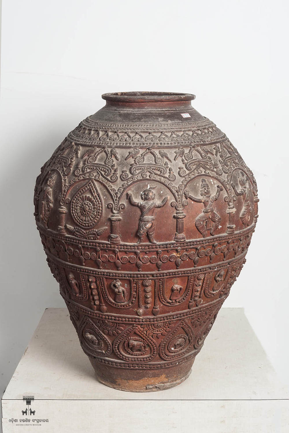 Kala Bhoomi Odisha Crafts Museum, Bhubaneswar, Odisha. 