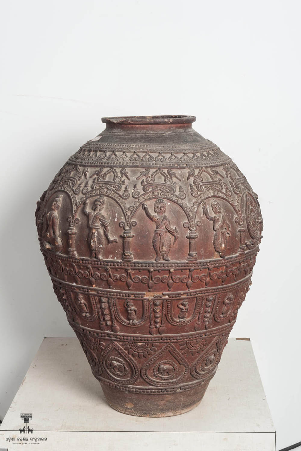 Kala Bhoomi Odisha Crafts Museum, Bhubaneswar, Odisha. 