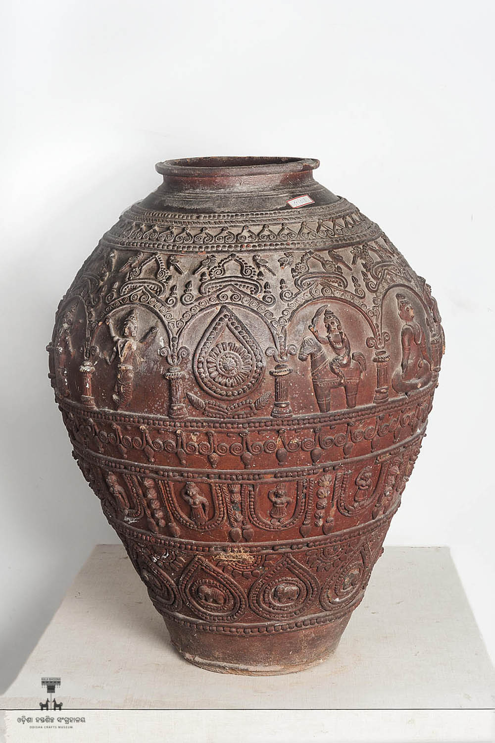 Kala Bhoomi Odisha Crafts Museum, Bhubaneswar, Odisha. 