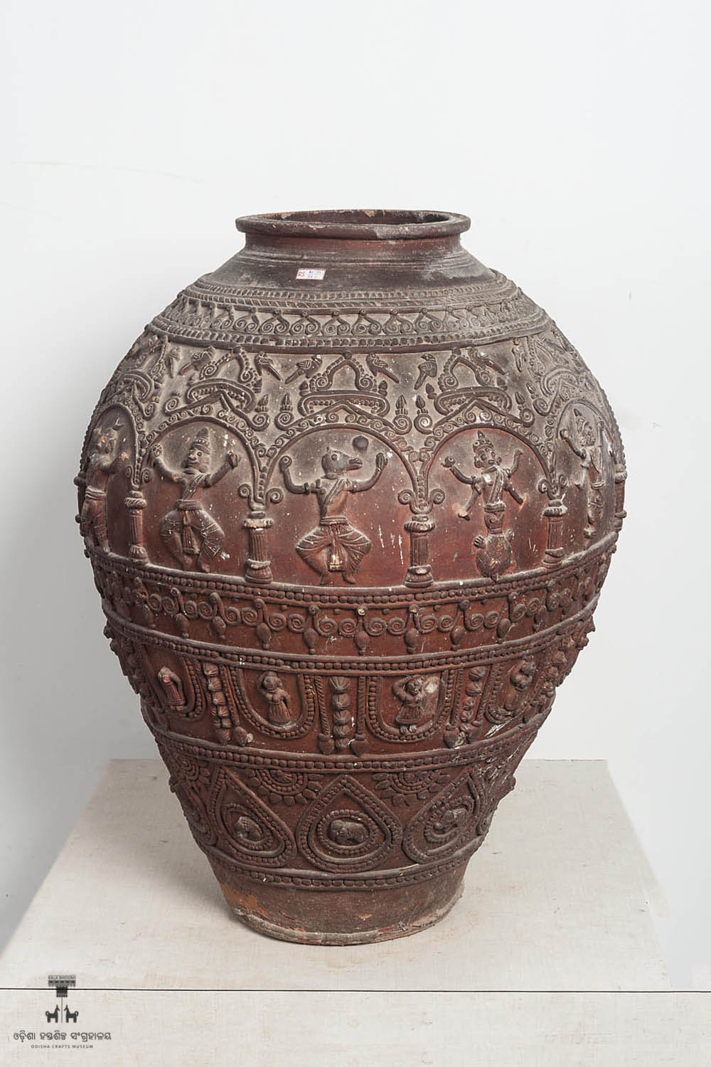Kala Bhoomi Odisha Crafts Museum, Bhubaneswar, Odisha. 
