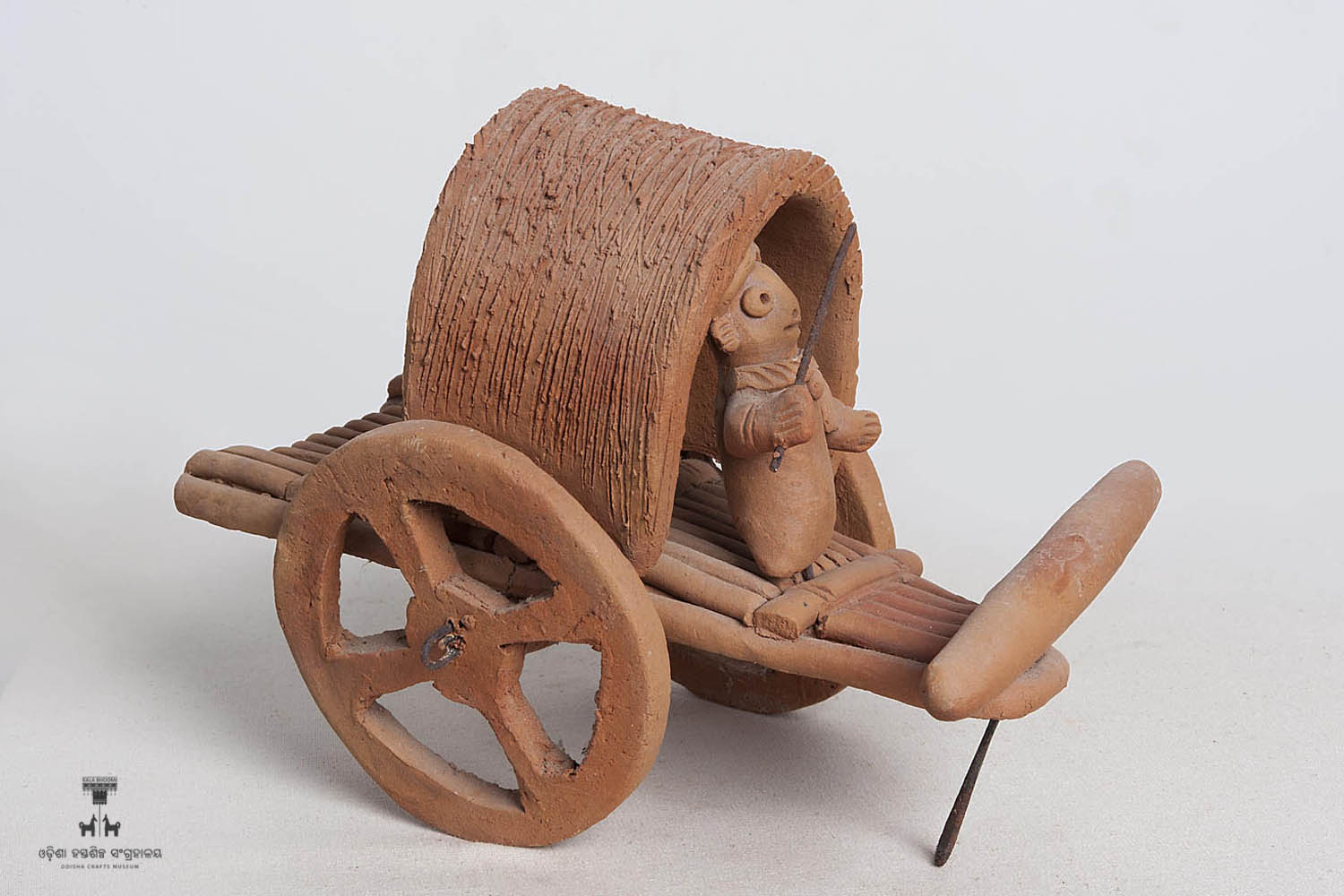 Kala Bhoomi Odisha Crafts Museum, Bhubaneswar, Odisha. 