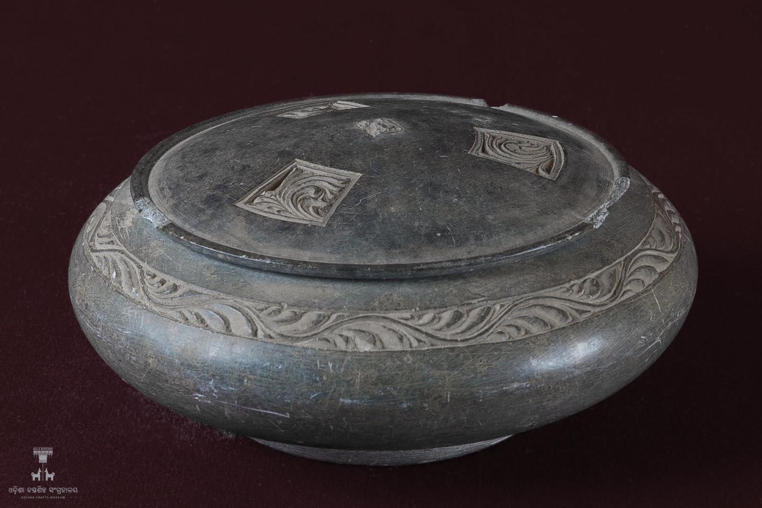 Kala Bhoomi Odisha Crafts Museum, Bhubaneswar, Odisha. 