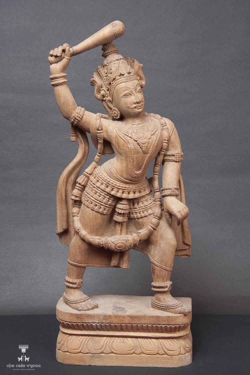 Kala Bhoomi Odisha Crafts Museum, Bhubaneswar, Odisha. 
