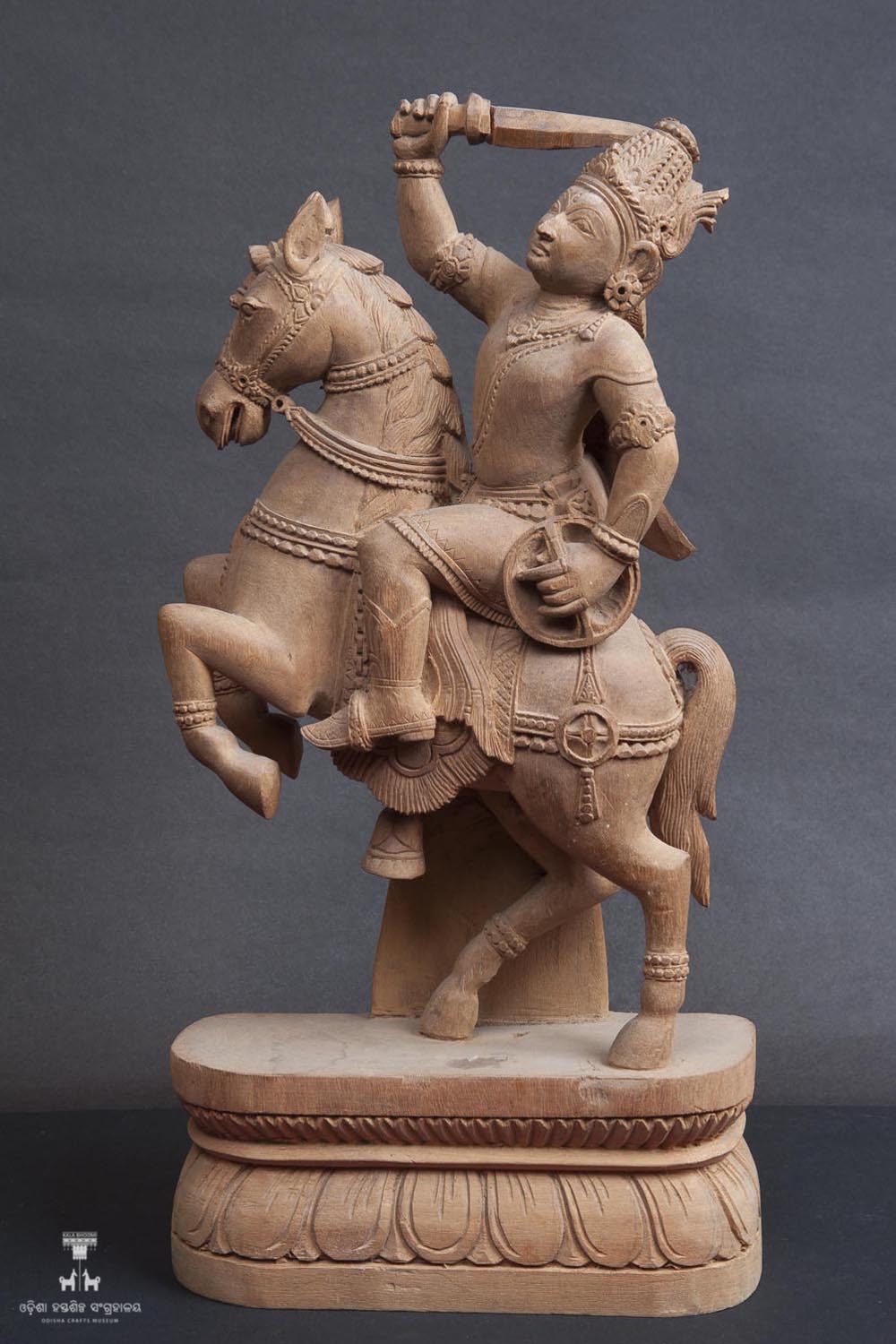 Kala Bhoomi Odisha Crafts Museum, Bhubaneswar, Odisha. 
