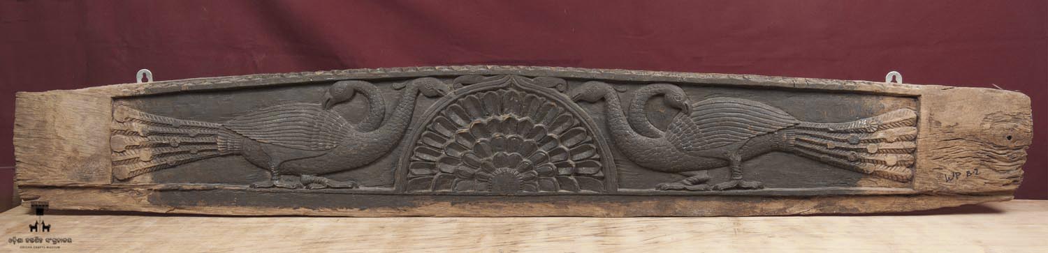 Kala Bhoomi Odisha Crafts Museum, Bhubaneswar, Odisha. 