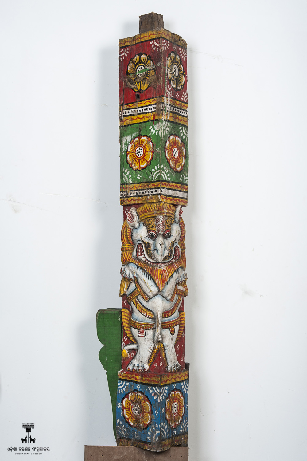 Kala Bhoomi Odisha Crafts Museum, Bhubaneswar, Odisha. 