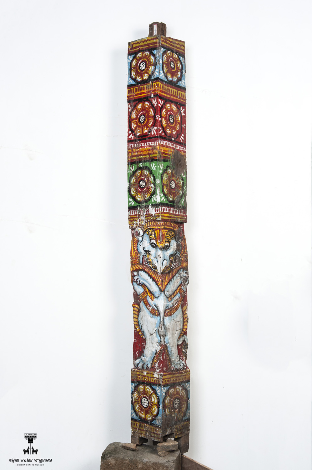 Kala Bhoomi Odisha Crafts Museum, Bhubaneswar, Odisha. 