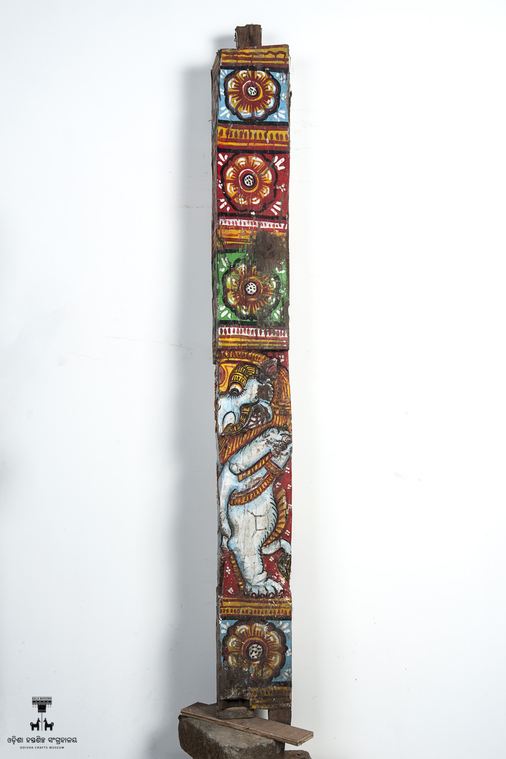 Kala Bhoomi Odisha Crafts Museum, Bhubaneswar, Odisha. 