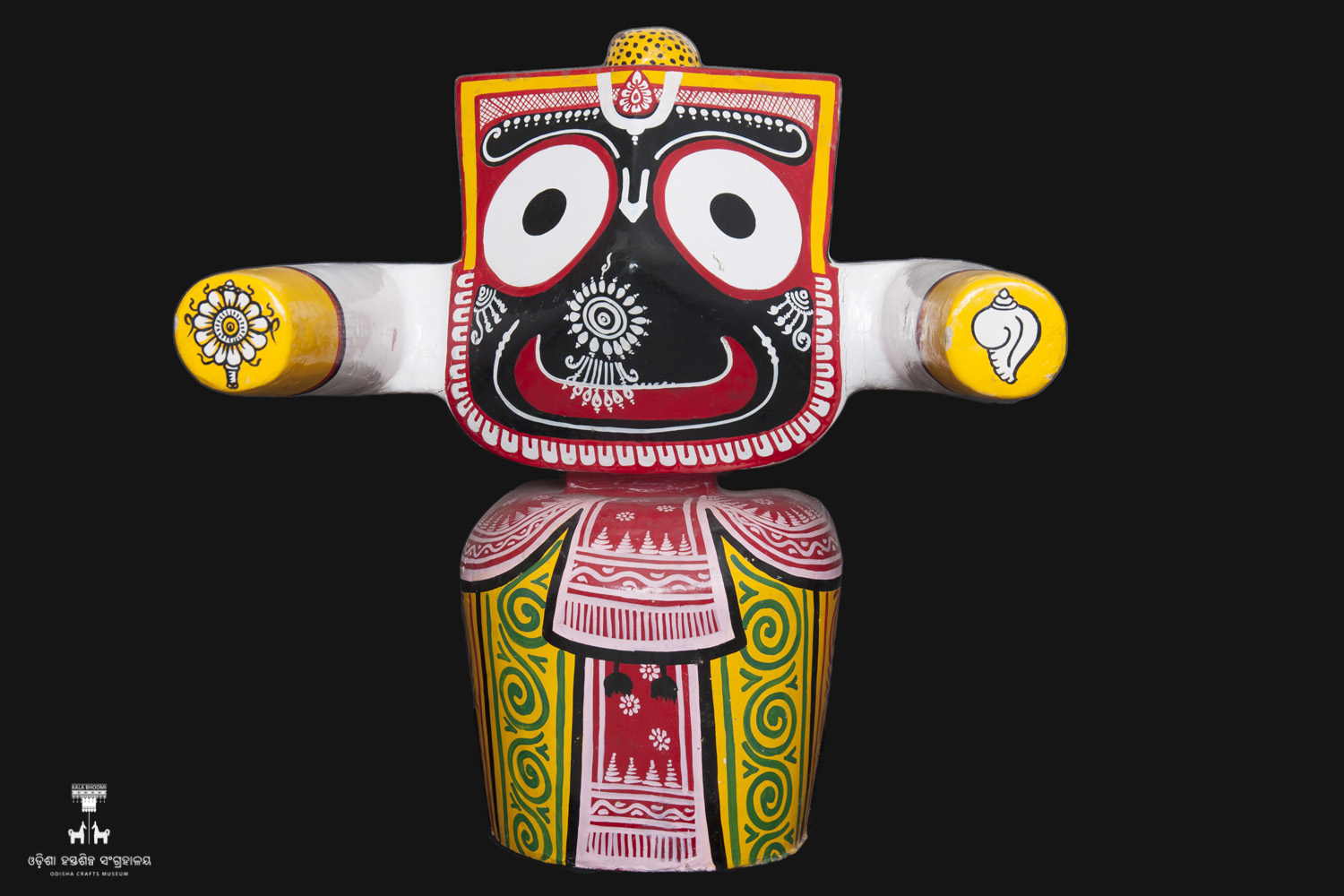 Kala Bhoomi Odisha Crafts Museum, Bhubaneswar, Odisha. 