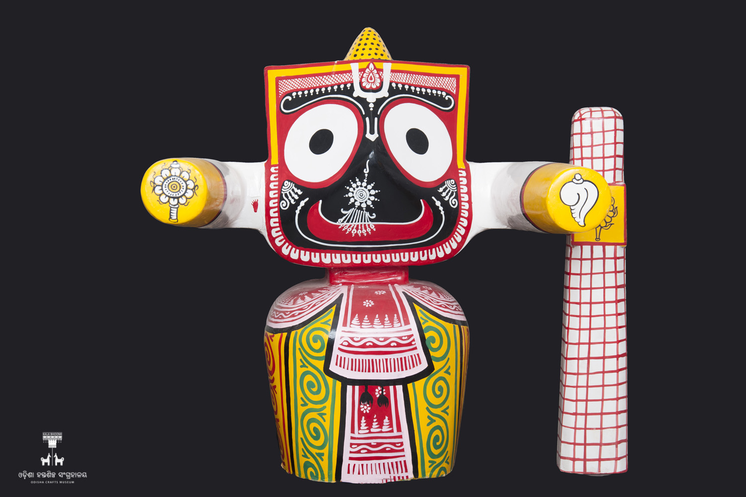 Kala Bhoomi Odisha Crafts Museum, Bhubaneswar, Odisha. 