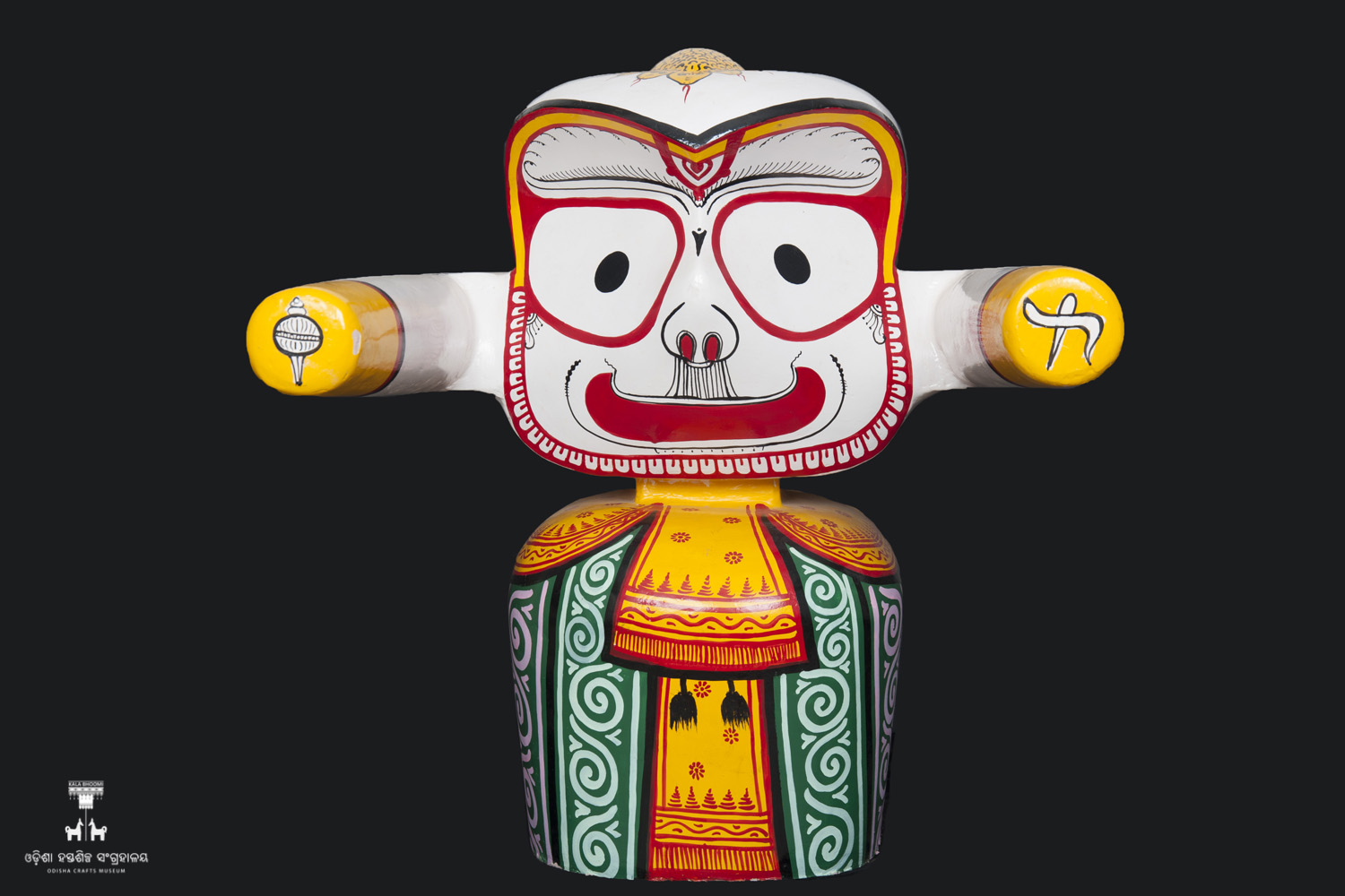 Kala Bhoomi Odisha Crafts Museum, Bhubaneswar, Odisha. 