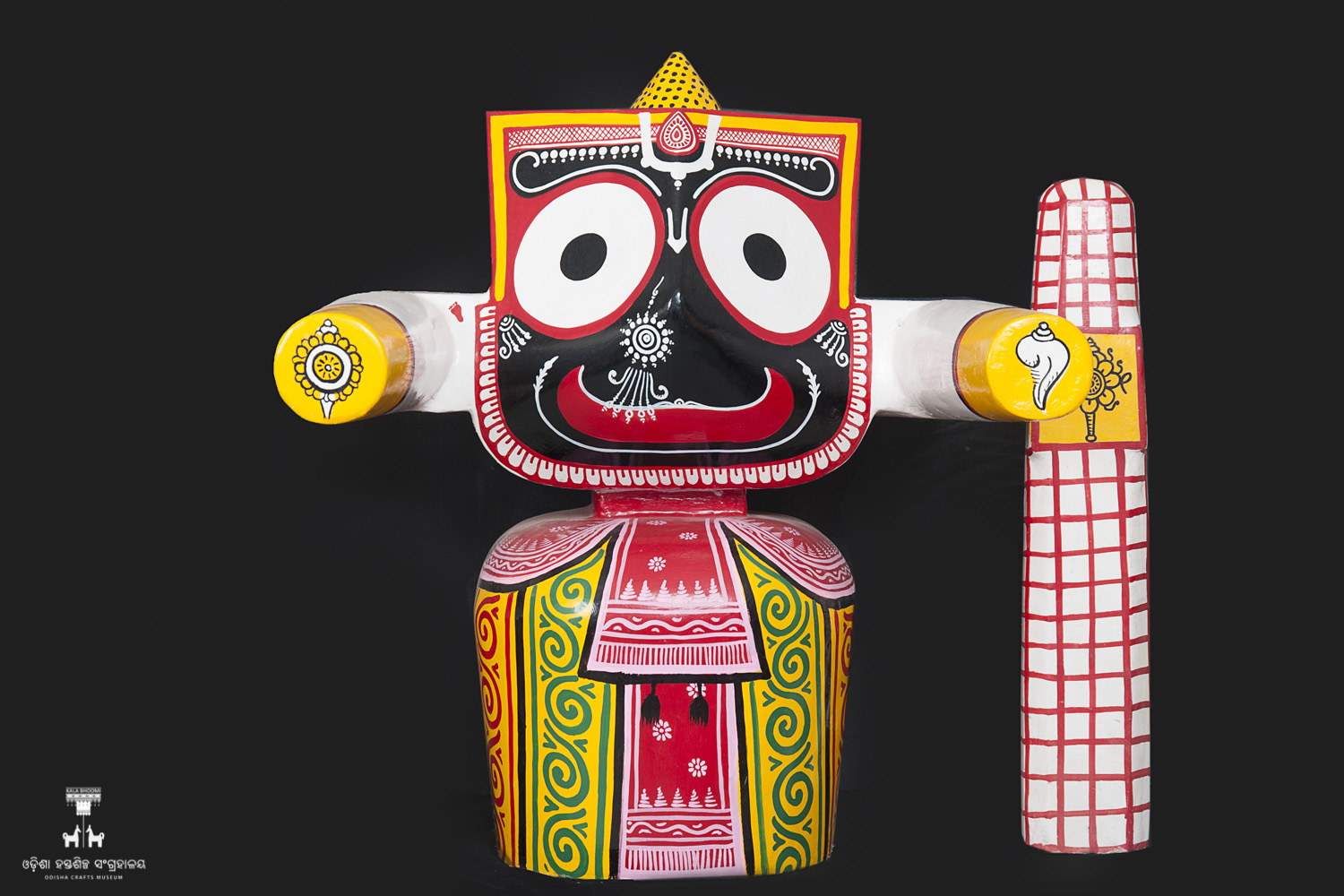 Kala Bhoomi Odisha Crafts Museum, Bhubaneswar, Odisha. 
