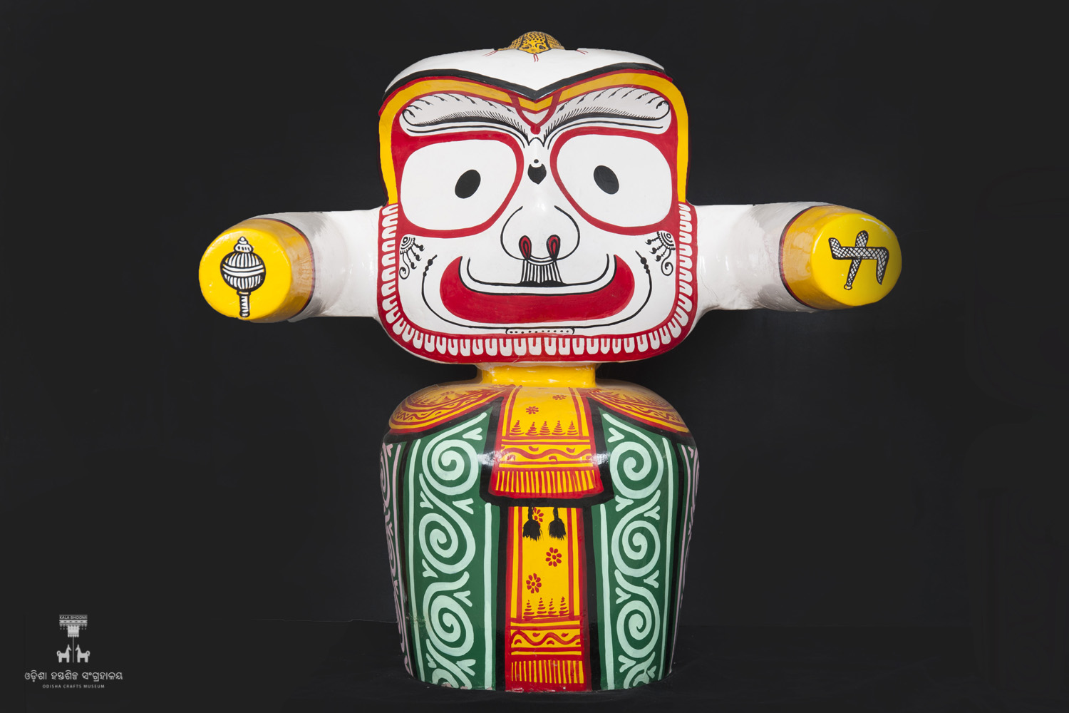 Kala Bhoomi Odisha Crafts Museum, Bhubaneswar, Odisha. 