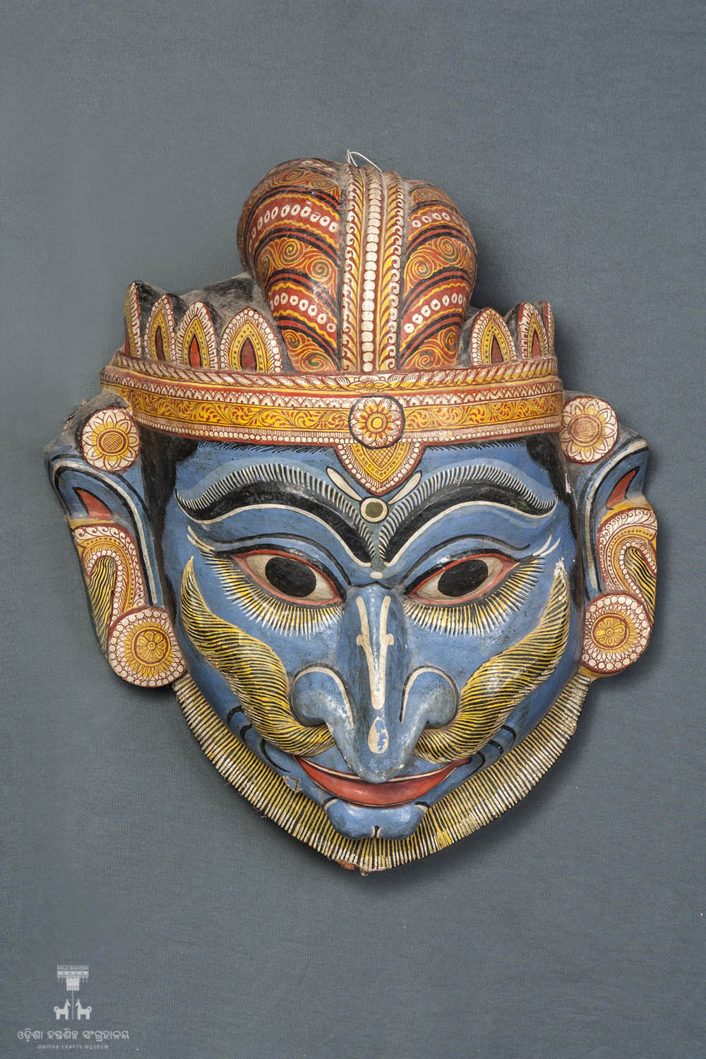 Kala Bhoomi Odisha Crafts Museum, Bhubaneswar, Odisha. 