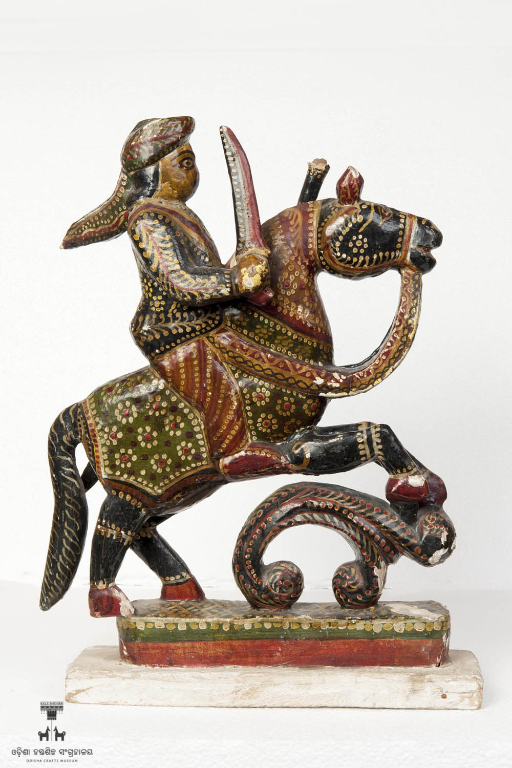Kala Bhoomi Odisha Crafts Museum, Bhubaneswar, Odisha. 