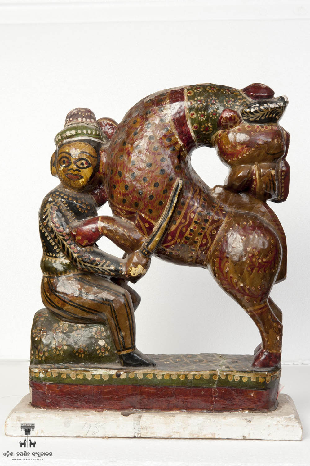 Kala Bhoomi Odisha Crafts Museum, Bhubaneswar, Odisha. 