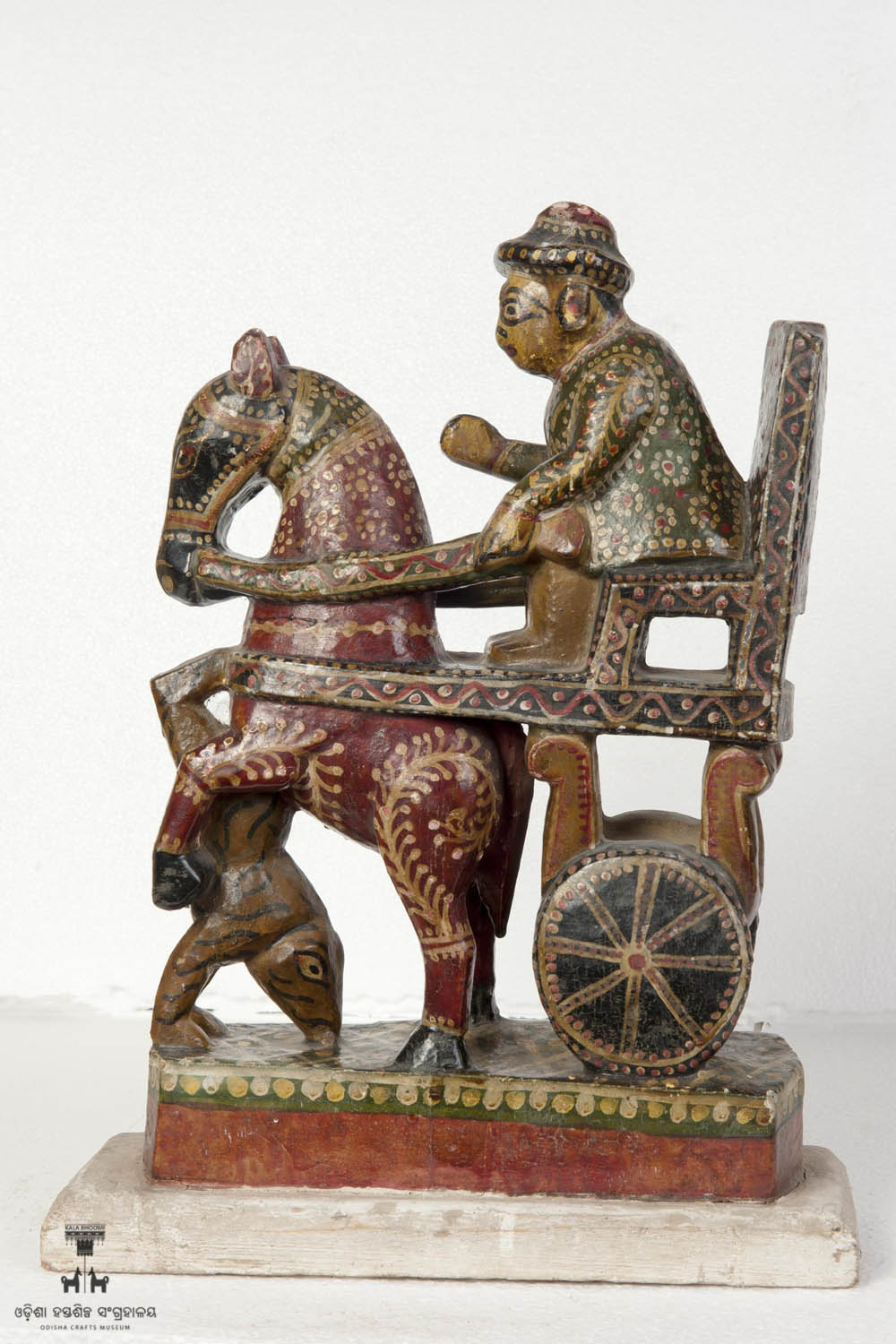Kala Bhoomi Odisha Crafts Museum, Bhubaneswar, Odisha. 
