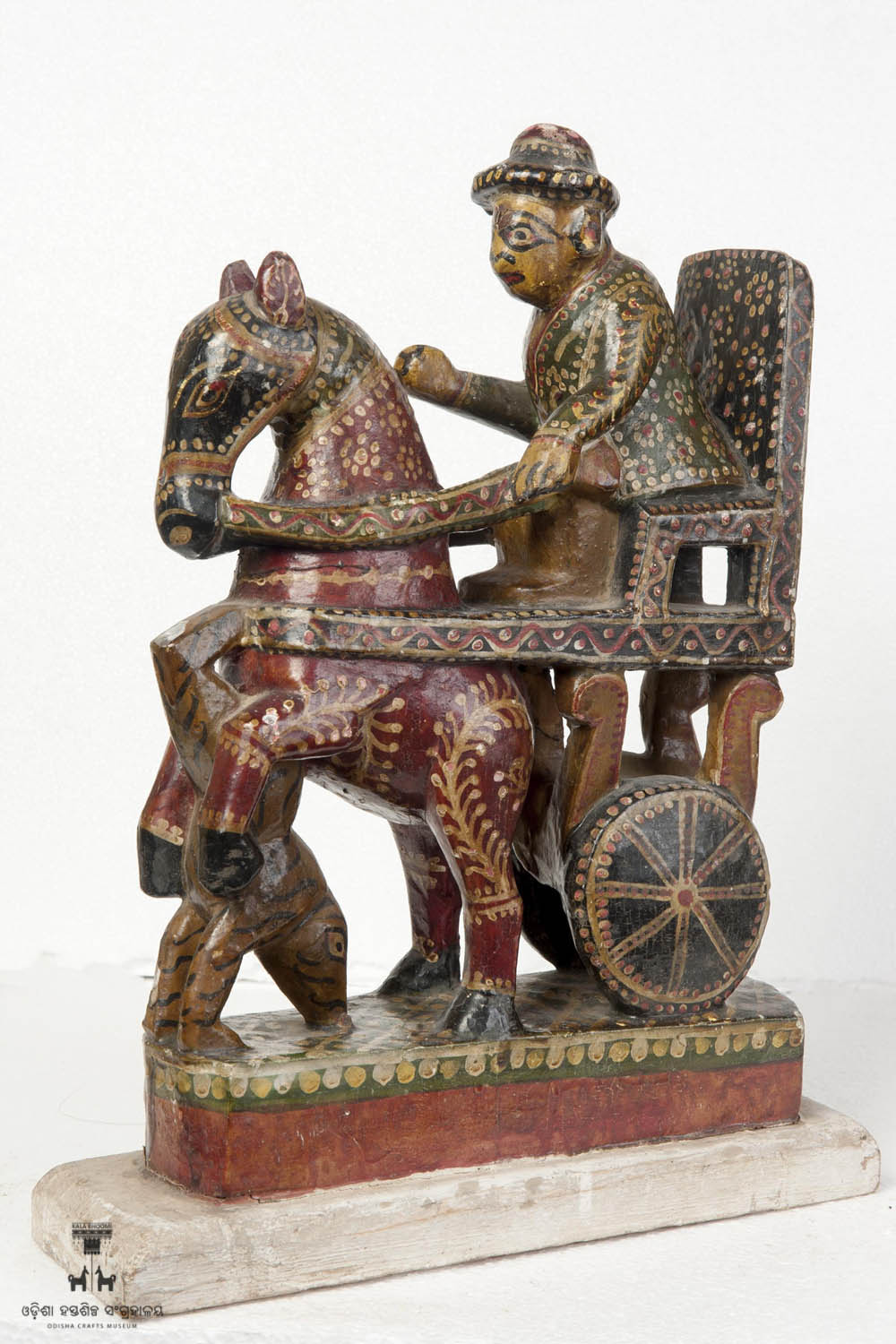Kala Bhoomi Odisha Crafts Museum, Bhubaneswar, Odisha. 