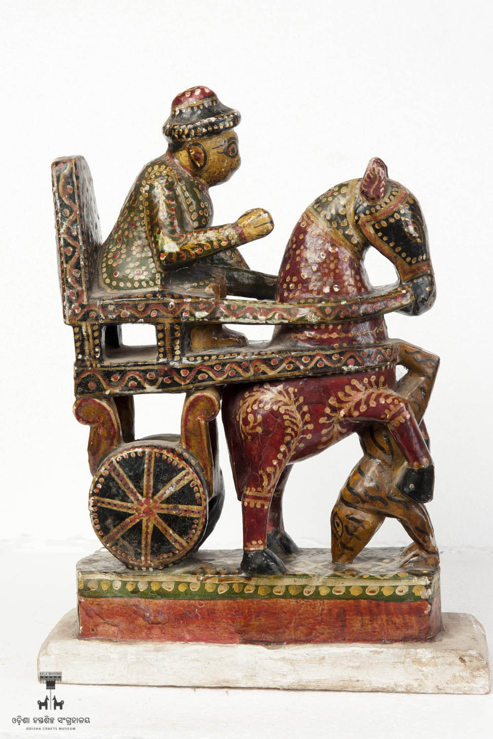 Kala Bhoomi Odisha Crafts Museum, Bhubaneswar, Odisha. 