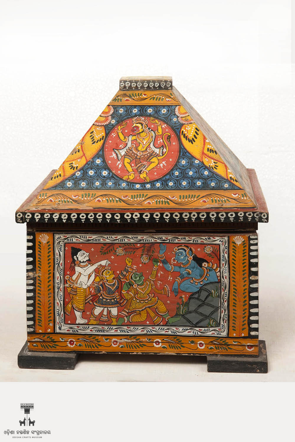 Kala Bhoomi Odisha Crafts Museum, Bhubaneswar, Odisha. 