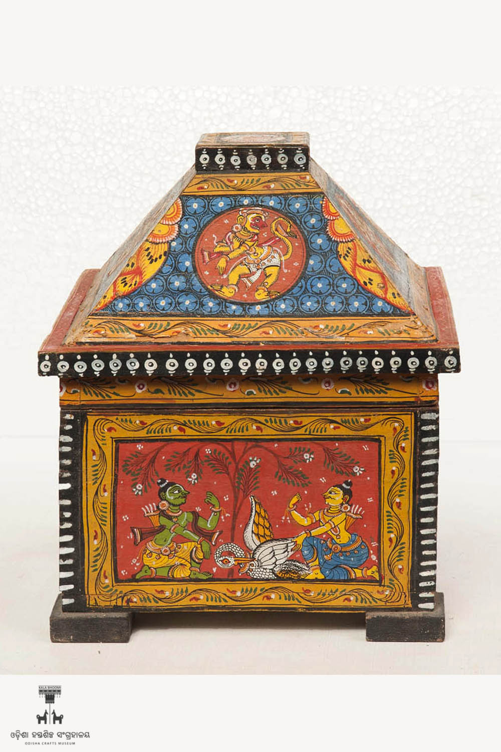 Kala Bhoomi Odisha Crafts Museum, Bhubaneswar, Odisha. 