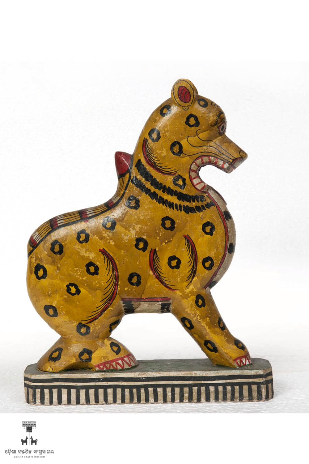 Kala Bhoomi Odisha Crafts Museum, Bhubaneswar, Odisha. 