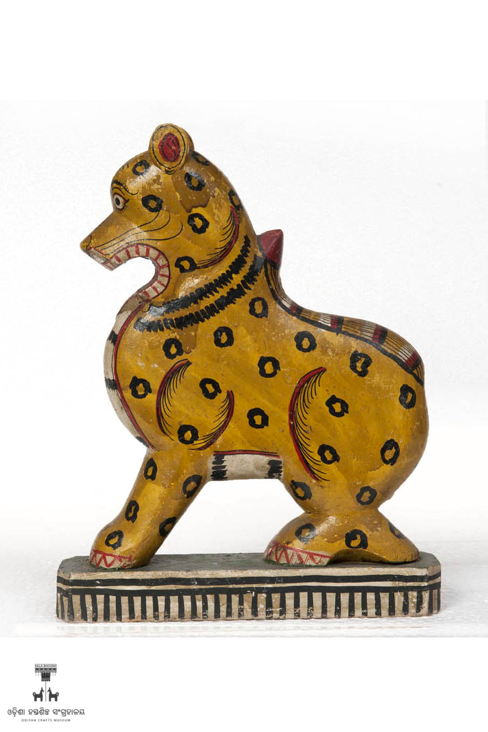 Kala Bhoomi Odisha Crafts Museum, Bhubaneswar, Odisha. 