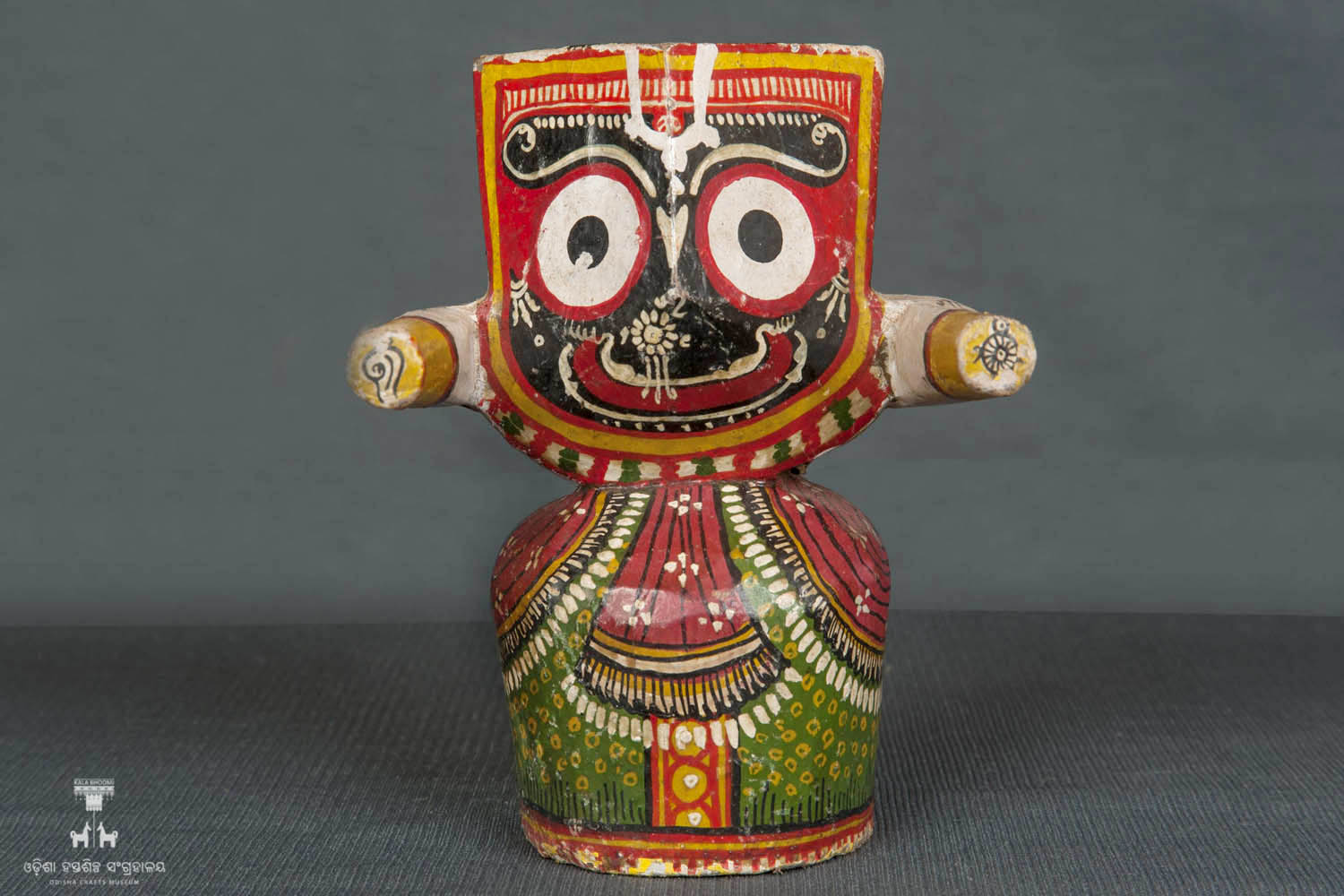 Kala Bhoomi Odisha Crafts Museum, Bhubaneswar, Odisha. 