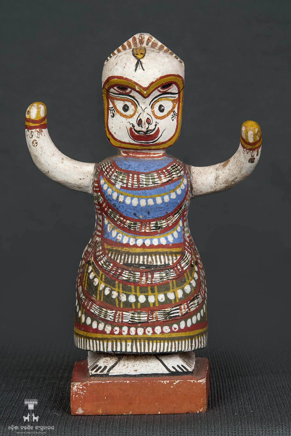 Kala Bhoomi Odisha Crafts Museum, Bhubaneswar, Odisha. 