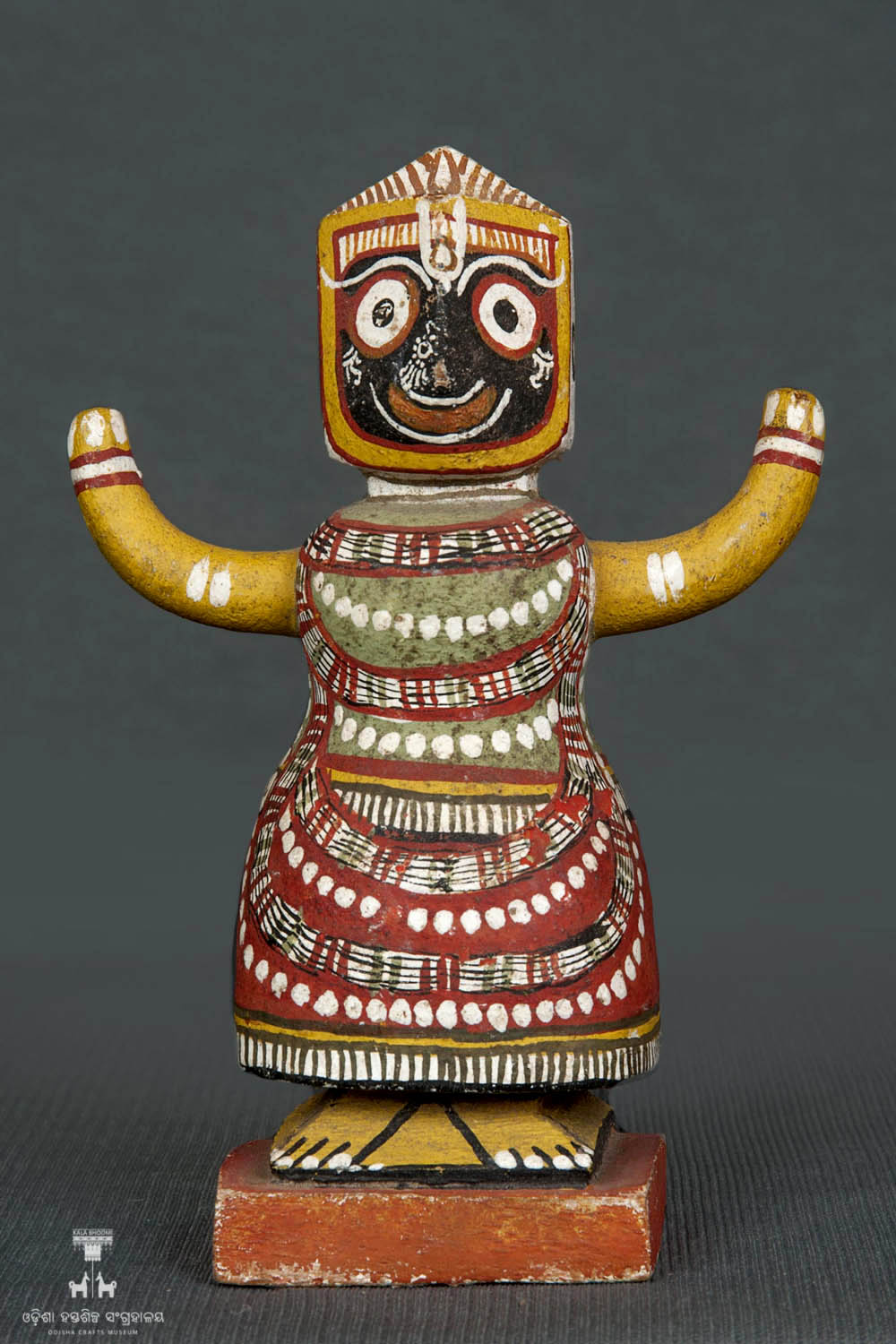 Kala Bhoomi Odisha Crafts Museum, Bhubaneswar, Odisha. 