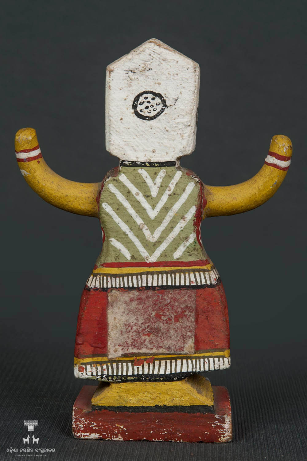 Kala Bhoomi Odisha Crafts Museum, Bhubaneswar, Odisha. 